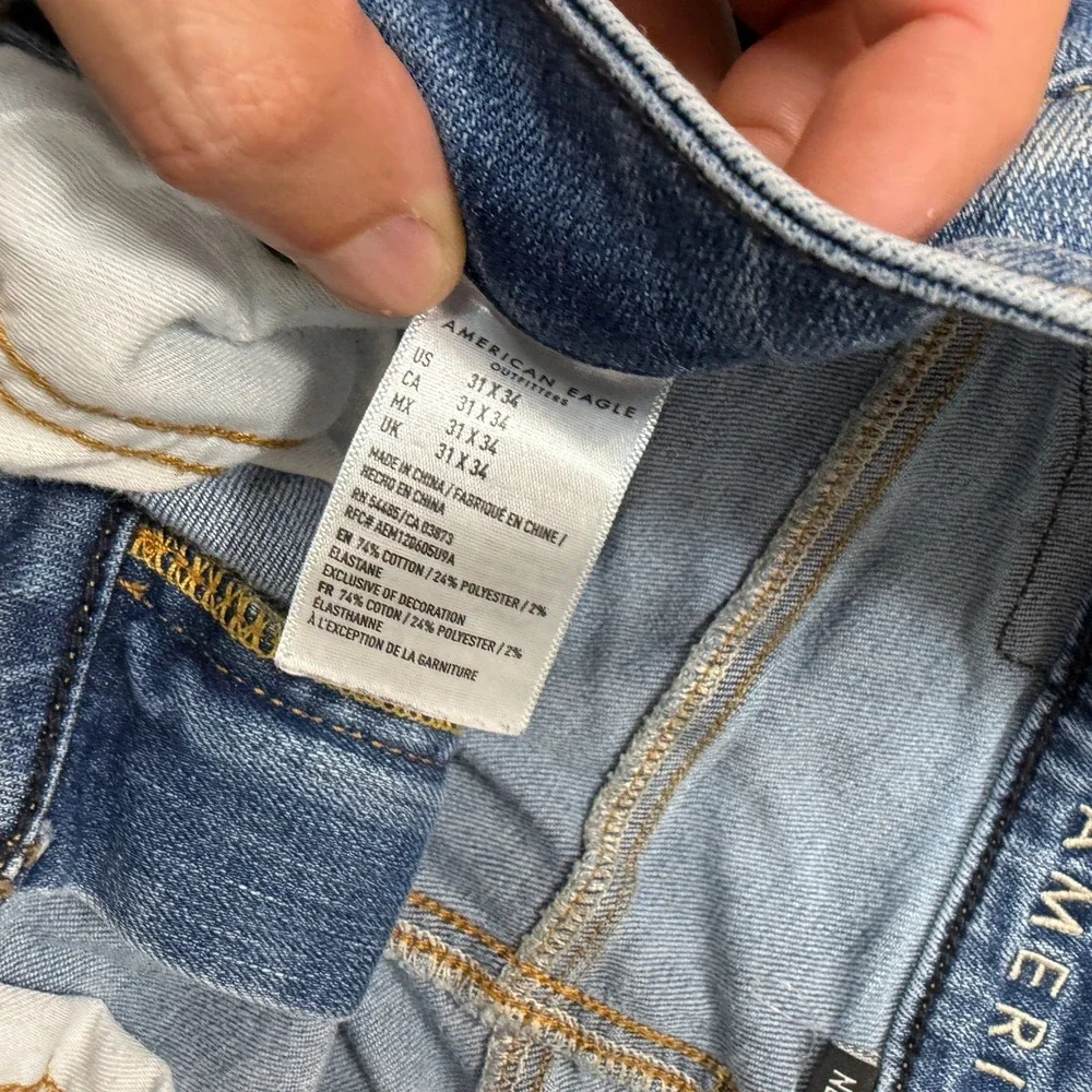 American Eagle Outfitters there some